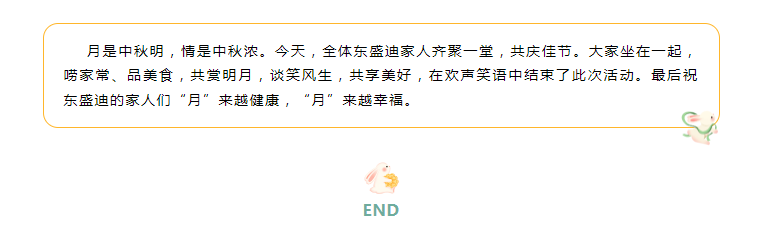 微信圖片_20230927154207.png